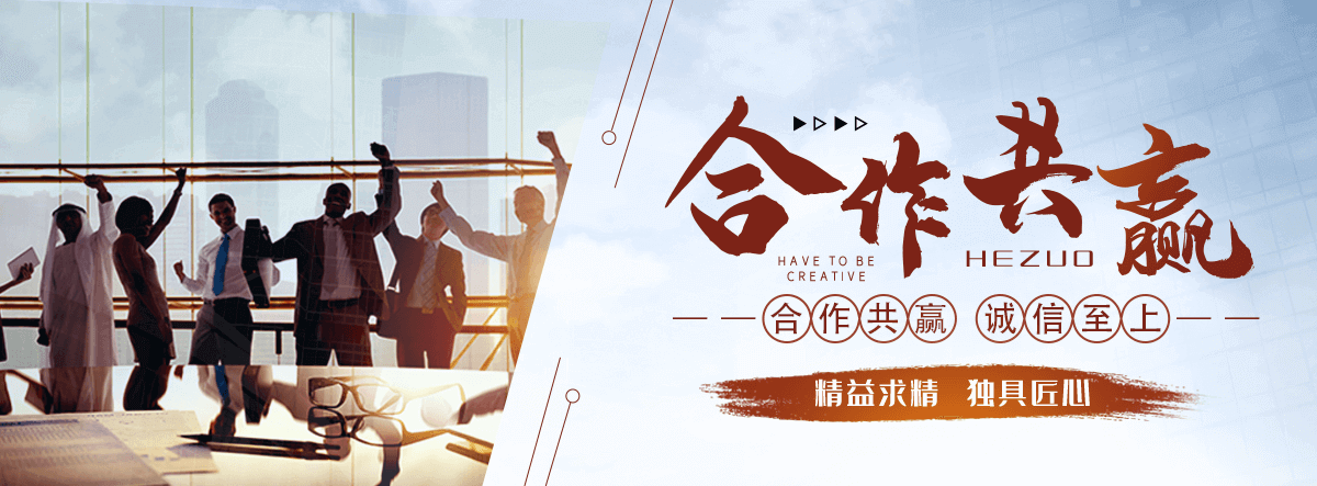 正定抖盈AI获客